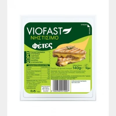 VIOFAST ΝΗΣΤΙΣΙΜΟ ΑΝΑΠΛΗΡΩΜΑ ΤΥΡΙΟΥ ΦΕΤΕΣ 140gr