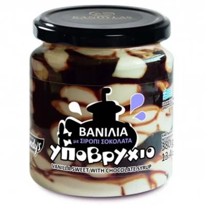 Kandylas Vanilla Ypovrychio with Chocolate Syrup 380g Κανδύλας Υποβρύχιο Σιρόπι Σοκολάτας 380g