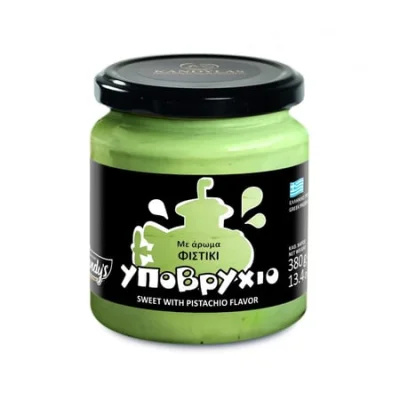 Kandylas Pistachio Ypovrychio 380g Υποβρύχιο Φιστίκι 380g