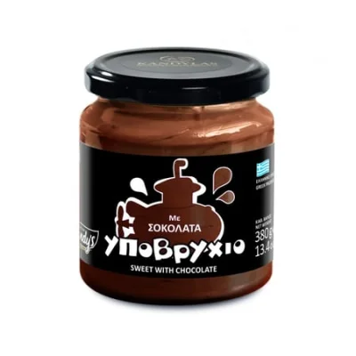 Kandylas Chocolate Ypovrychio 380g Υποβρύχιο Σοκολάτα 380g