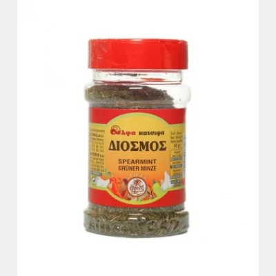 ΚΑΤΣΙΦΑΣ ΔΥΟΣΜΟΣ β.40gr