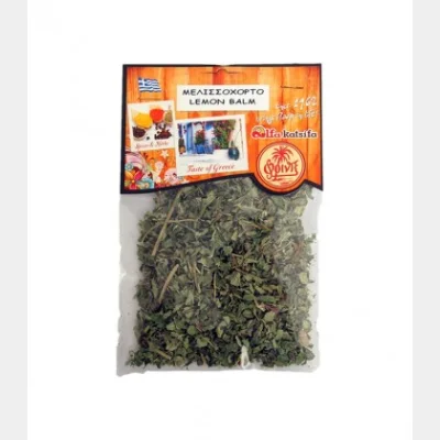 GOAT LEMON BALM 10gr TAG