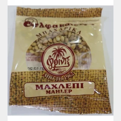 KATSIFAS MAHLEPI FILE.30gr GRAIN