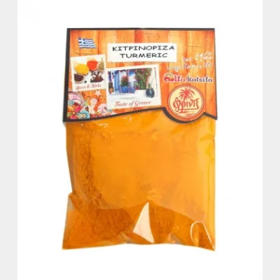 ΚΑΤΣΙΦΑΣ ΚΙΤΡΙΝΟΡΙΖΑ (TURMERIC) 100gr ΚΑΡΤΕΛΑΚΙ