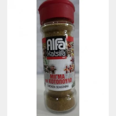 ΚΑΤΣΙΦΑΣ ΜΙΓΜΑ ΚΟΤΟΠΟΥΛΟ β.50gr