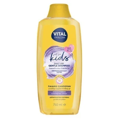 FARCOM VITAL SHAMPOO GEL 750ml KIDS