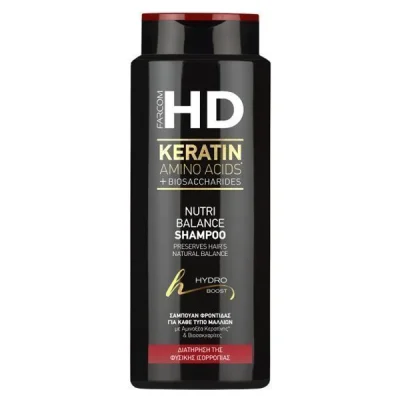 FARCOM HD SHAMPOO 750ml ALL HAIR TYPES