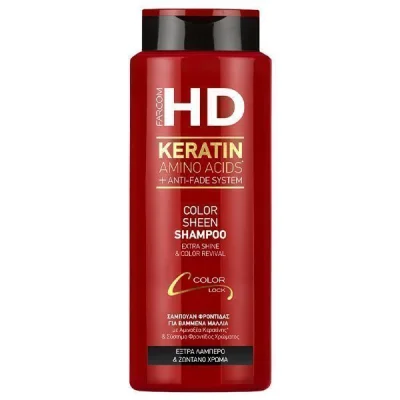 FARCOM HD SHAMPOO 750ml DYED HAIR