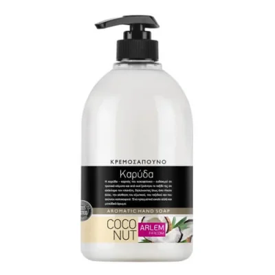 FARCOM ARLEM LIQUID HAND SOAP 1lit  COCONUT