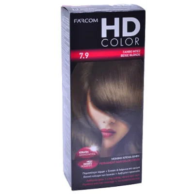 FARCOM HD COLOR SET 60ml No.7.9