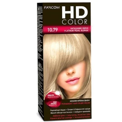 FARCOM HD COLOR SET 60ml No.10.79