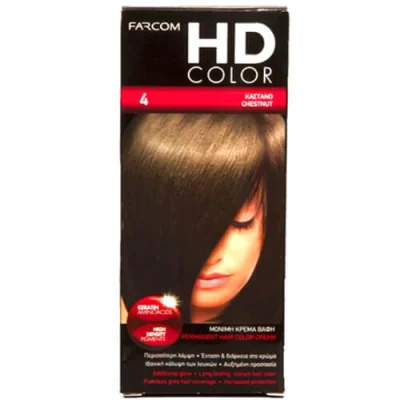 FARCOM HD COLOR SET 60ml No.4
