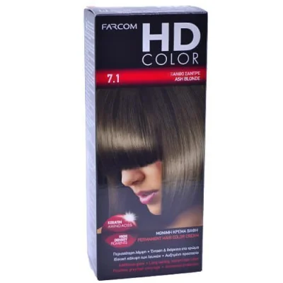 FARCOM HD COLOR SET 60ml No.7.1