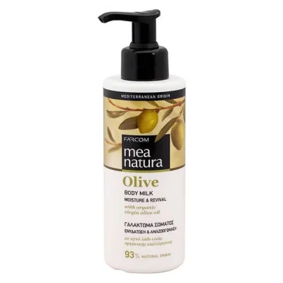 FARCOM MEA NATURA OLIVE BODY LOTION 250ml