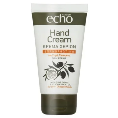 FARCOM HAND CREAM ECHO 75ml REPAIR
