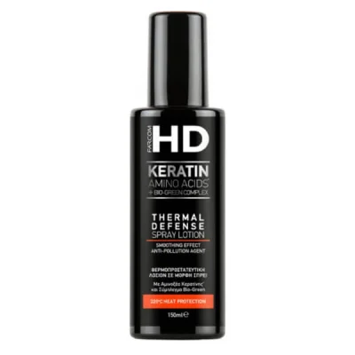 FARCOM HD HEAT PROTECTION LOTION 150ml