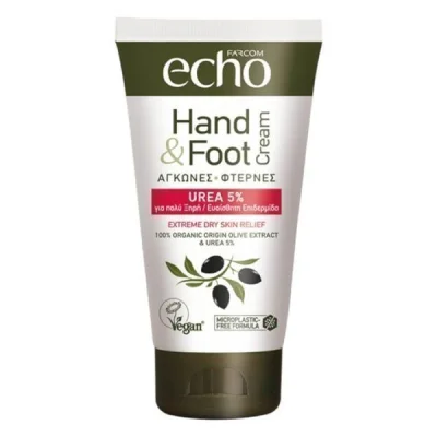 FARCOM HAND CREAM ECHO 75ml UREA