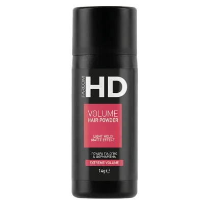 FARCOM HD VOLUME HAIR POWDER 14gr