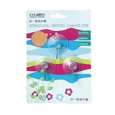 CYCLOPS WALL HANGER WITH PLUNG TRANSPARENT 3pcs