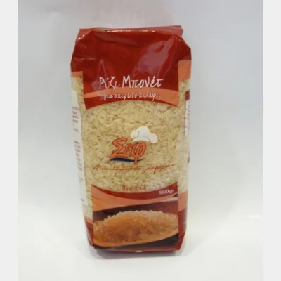 ΣΕΦ ΡΥΖΙ ΜΠΟΝΕΤ 1kg