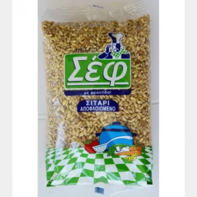 ΣΕΦ ΣΙΤΑΡΙ ΑΠΟΦΛΟΙΩΜΕΝΟ 500gr
