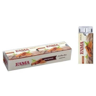 TRIDENT MAX PEPPERMINT (12x27gr.)