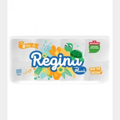 REGINA PLANET 8ΑΡΙ ΧΑΡΤΙ ΥΓΕΙΑΣ 2Φ 69gr X 10