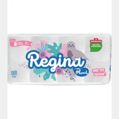 REGINA PLANET 8ΑΡΙ ΧΑΡΤΙ ΥΓΕΙΑΣ 3Φ 92gr X 10