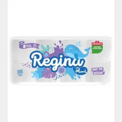 REGINA PLANET 8ΑΡΙ ΧΑΡΤΙ ΥΓΕΙΑΣ 4Φ 98gr X 10