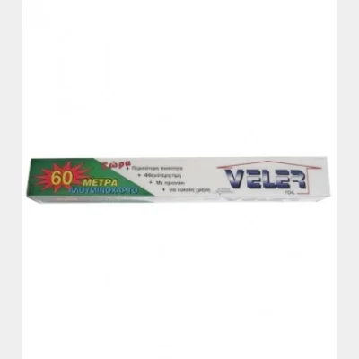 VELER ΑΛΟΥΜΙΝΟΧΑΡΤΟ (60mΧ29,5cm)