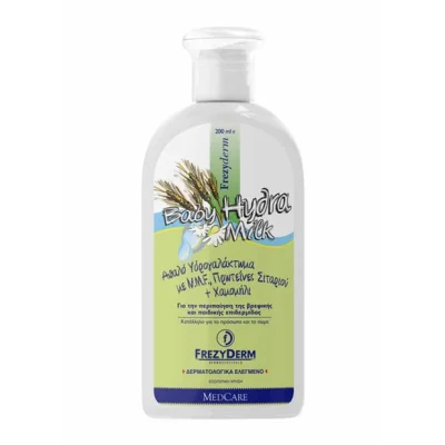 Frezyderm Baby Hydra Milk Lotion for Sensitive Skin 200ml Βρεφικό Γαλάκτωμα 200ml