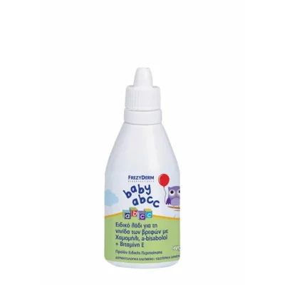 Frezyderm Baby A.B.C.C. (Cradle Cap relief oil) 50ml Λάδι για Νινίδα 50ml
