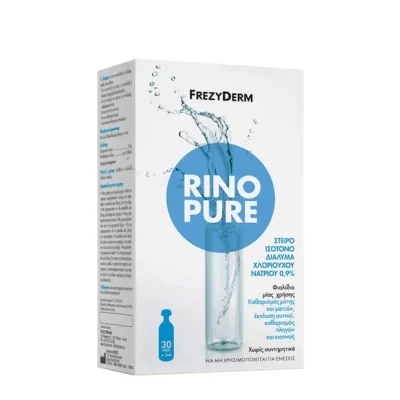 Frezyderm Rinopure 30x5ml Φυσιολογικός Ορός 30x5ml