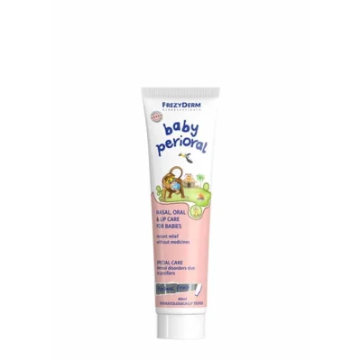 Frezyderm Baby Perioral Cream 40ml Βρεφικό Καλλυντικό για ρινοστοματική περιοχή 40ml