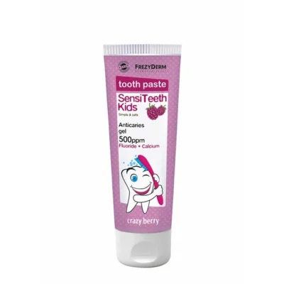 Frezyderm Sensiteeth Kids Toothpaste 500ppm 50ml Παιδική Οδοντόκρεμα 50ml