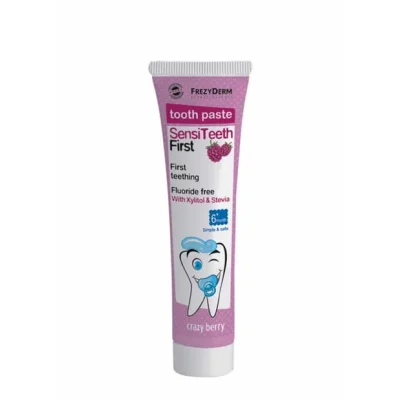 Frezyderm First Toothpaste 40ml Βρεφική Οδοντόκρεμα 40ml