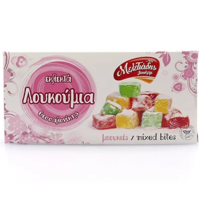 Meletiadi Loukoumia mixed Bites 300g Μελετιάδη Λουκούμια 300g