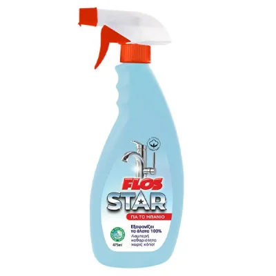 FLOS STAR 475ml SPRAY
