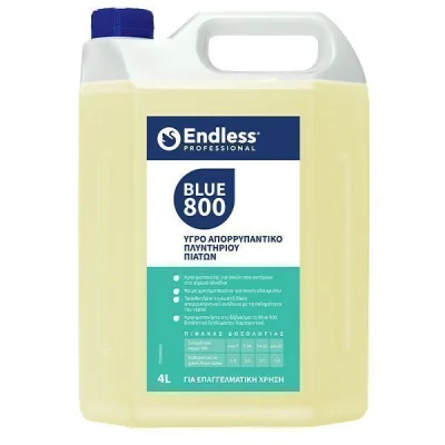 ENDLESS PROF. BLUE DISHWASHER LIQUID DETERGENT 4 lit