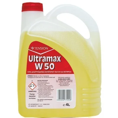 SPARK ULTRAMAX W50 DISHWASHER LIQUID DETERGENT 4 lit