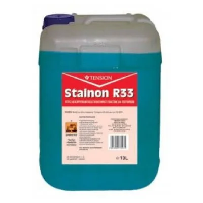 SPARK STAINON BRIGHTENING FOR DISHWASHER 13 lit R33