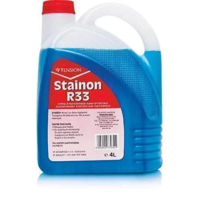 SPARK STAINON R33 DISHWASHER POLISHER 4 lit