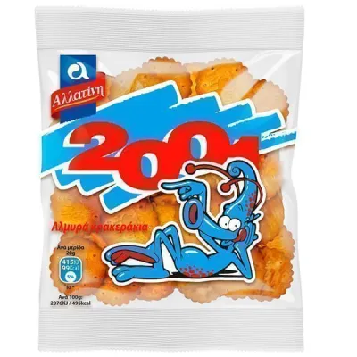 PAPADOPOULOU COOKIES 180gr. - (COCOA & CHOCOLATE CHIPS)