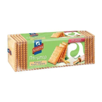 MILKA BISCUITS 150gr - (CHOCO WAFER) (5x30gr)