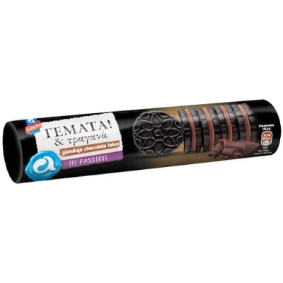 Allatini Chocolate Sandwich Biscuits 230g Αλλατίνη Γεμάτα Σοκολάτα
