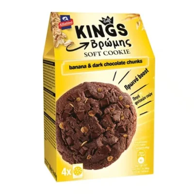 Allatini Kings Soft Cookies Oats Banana Chocolate 160g Αλλατίνη Μπισκότα Βρώμης Μπανάνα Σοκολάτα 160g