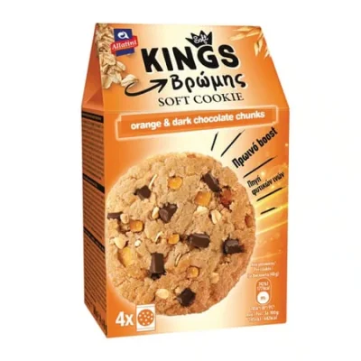 Allatini Kings Soft Cookies Oats Orange Chocolate 160g Αλλατίνη Μπισκότα Βρώμης Πορτοκάλι Σοκολάτα 160g