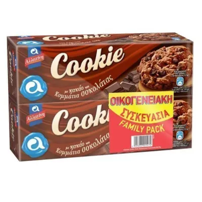 MILKA CHOCOLATE 100gr - (CHOCOLATE DESERT)