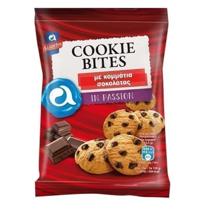 ALLATINI COOKIE BITES 70.gr CHOCOLATE