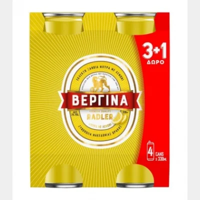 ΒΕΡΓΙΝΑ ΜΠΥΡΑ RADLER ΚΟΥΤΙ 330ml 3+1 4pack